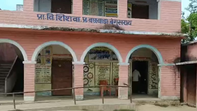 Bihar: स्कूल से शराब पीकर घर लौटा छात्र, शिकायत पर प्रिंसिपल ने की जांच तो हुआ बड़ा खुलासा