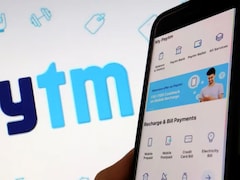 Paytm Pocket Money: अब बच्चे बिना बैंक अकाउंट भी कर सकेंगे UPI पेमेंट, पैरेंट्स के हाथ में रहेगा पूरा कंट्रोल, जानें कैसे