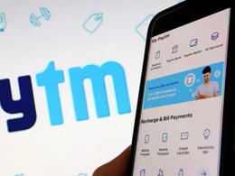 Paytm Pocket Money: अब बच्चे बिना बैंक अकाउंट भी कर सकेंगे UPI पेमेंट, पैरेंट्स के हाथ में रहेगा पूरा कंट्रोल, जानें कैसे