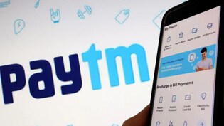 Paytm Pocket Money: अब बच्चे बिना बैंक अकाउंट भी कर सकेंगे UPI पेमेंट, पैरेंट्स के हाथ में रहेगा पूरा कंट्रोल, जानें कैसे