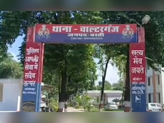 खिड़की से सो रही युवती पर फेंका तेजाब, एकतरफा प्यार में सिरफिरे आशिक की दरिंदगी