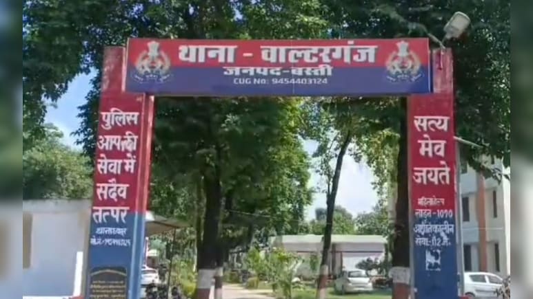 सो रही युवती पर खिड़की से फेंका तेजाब, एकतरफा प्यार में सिरफिरे आशिक की दरिंदगी