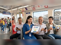 दिल्ली मेट्रो की सेवाओं से कितने खुश हैं आप? DMRC शुरू करने जा रहा Customer Satisfaction Survey, जानिए जरूरी डिटेल्स