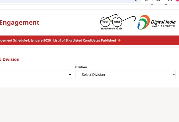 India Post GDS 2nd Merit List 2026 LIVE : कम नंबर वालों की जगी उम्मीद, गिर सकता है CUT-OFF