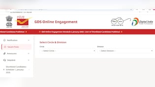 India Post GDS 2nd Merit List 2026 LIVE :  इंडिया पोस्ट की दूसरी मेरिट लिस्ट कैसे चेक करें? जान लीजिए तरीका