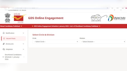 India Post GDS 2nd Merit List 2026 LIVE : क्या ग्रामीण डाक सेवक Central Employee होत हैं?