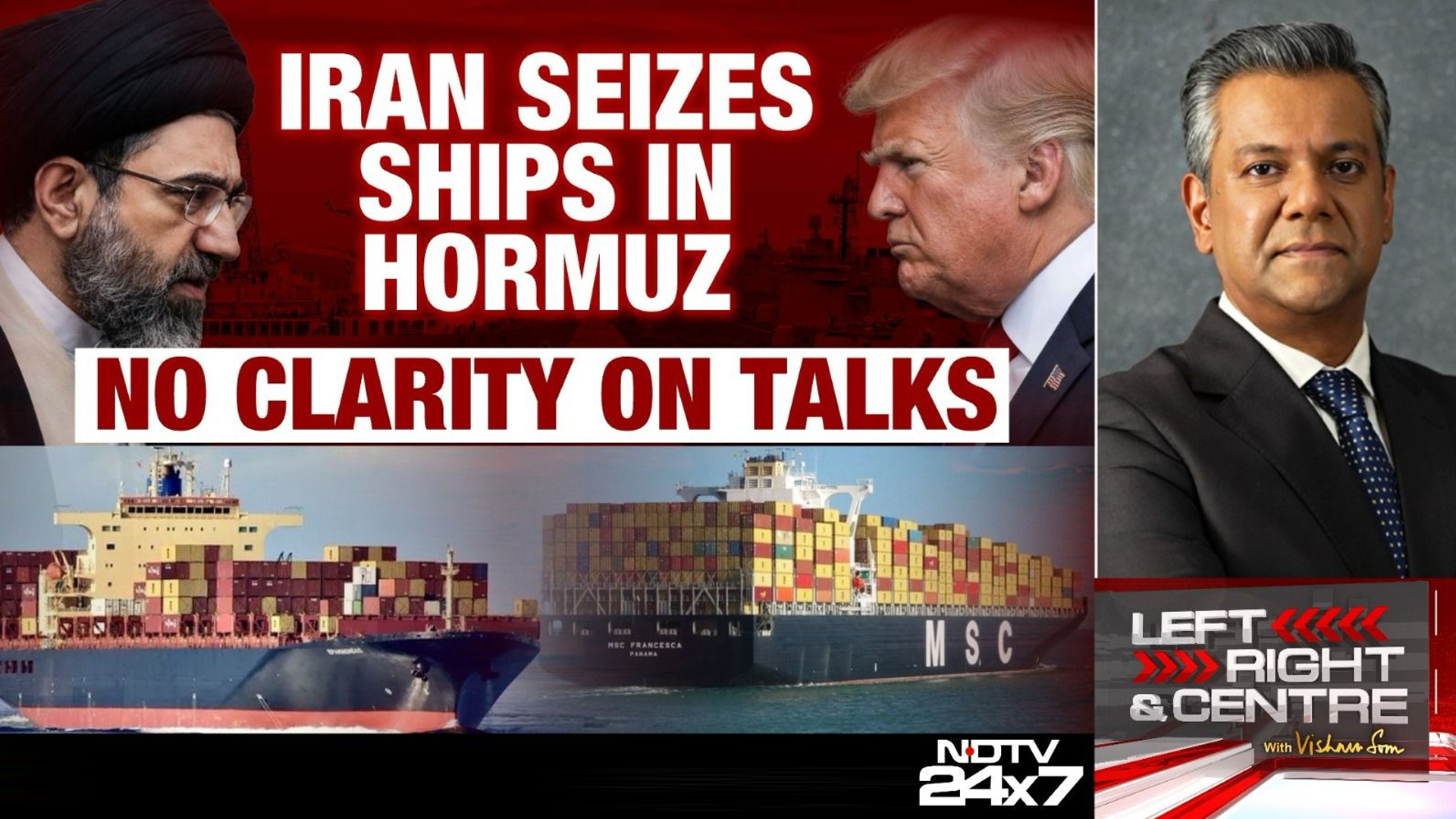 Iran Seizes Ships In Hormuz: No Clarity On Talks