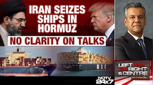Iran Seizes Ships In Hormuz: No Clarity On Talks