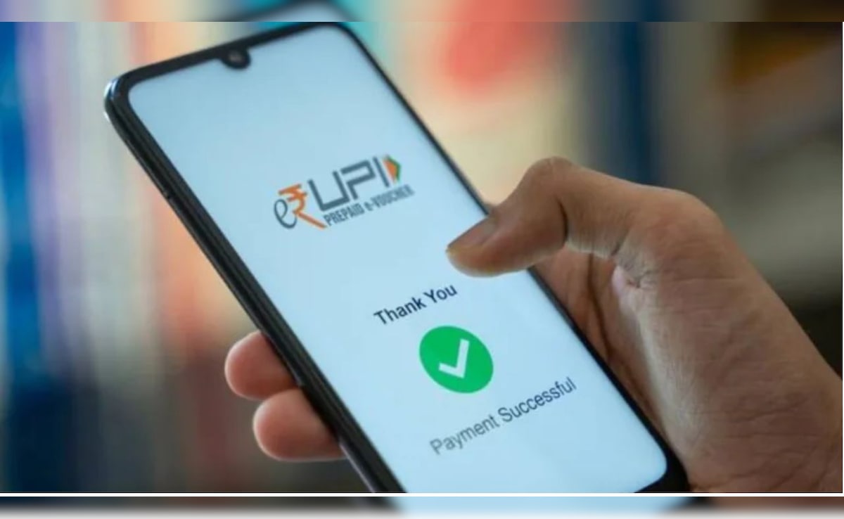 अब 10 हजार से ऊपर UPI पेमेंट में होगा 1 घंटे का 'ब्रेक', RBI ला रहा किल स्विच जैसे 5 बड़े सेफ्टी फीचर्स