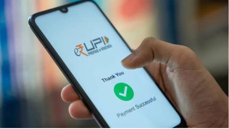अब UPI पेमेंट में होगा 1 घंटे का 'ब्रेक', RBI ला रहा किल स्विच जैसे 5 बड़े सेफ्टी फीचर्स