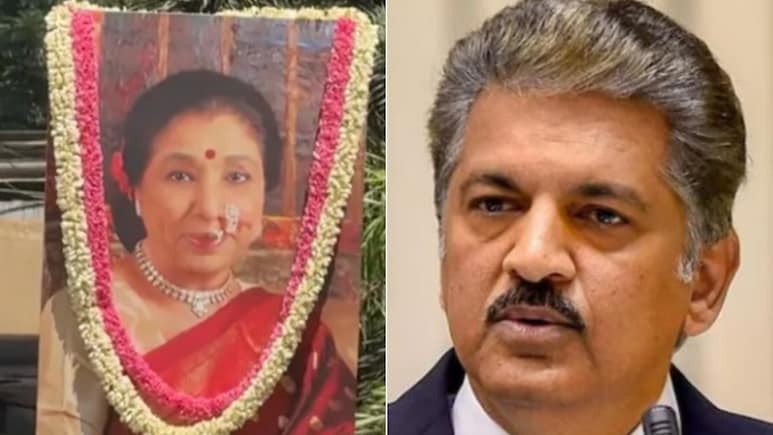 वो सिर्फ आवाज नहीं, एक संभावना थीं... आशा भोसले के निधन पर आनंद महिंद्रा का दिल छू लेने वाला ट्रिब्यूट