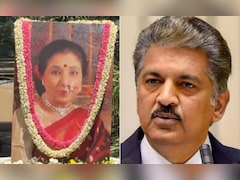 वो सिर्फ आवाज नहीं, एक संभावना थीं... आशा भोसले के निधन पर आनंद महिंद्रा का दिल छू लेने वाला ट्रिब्यूट