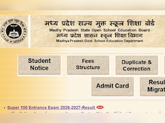 मध्य प्रदेश राज्य मुक्त स्कूल शिक्षा बोर्ड ने सुपर 100 प्रवेश परीक्षा का रिजल्ट किया जारी, ऐसे चेक करें