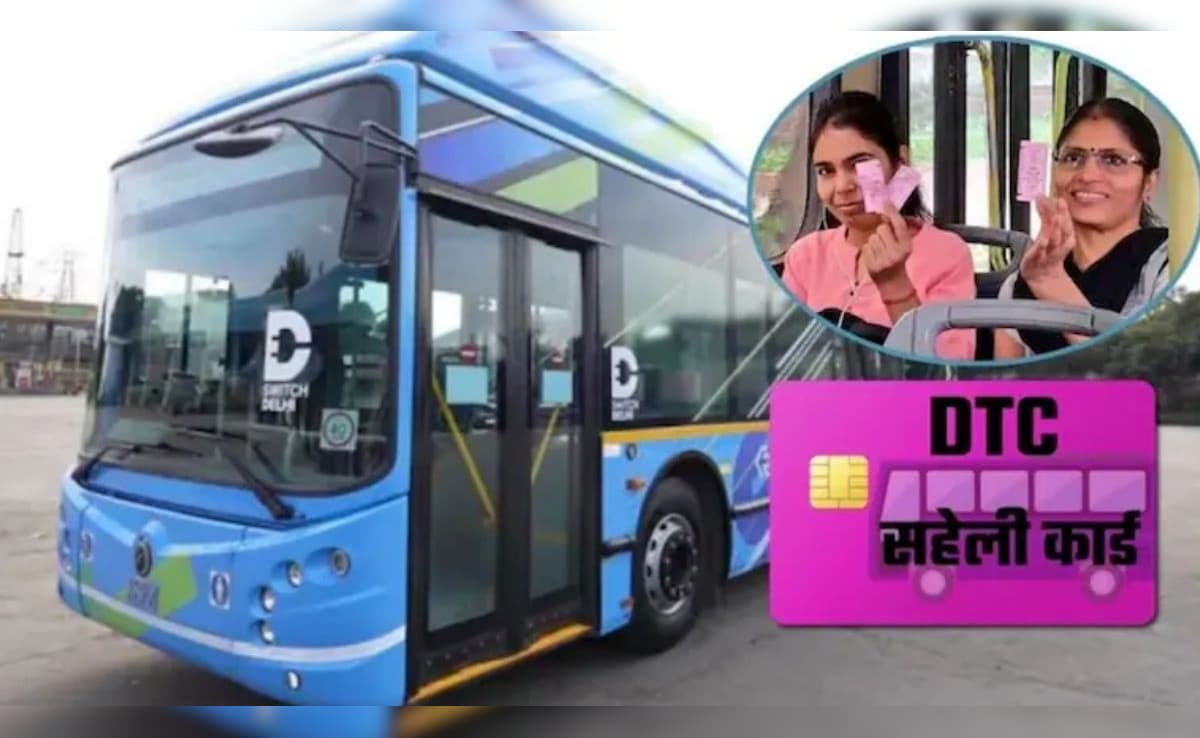 Online Pink Smart Card: अब पिंक कार्ड के लिए नहीं लगानी होगी लाइन, खुद घर बैठे ऑनलाइन ऐसे बनाएं, जानिए स्टेप बाय स्टेप पूरा प्रोसेस