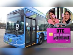 Online Pink Smart Card: अब पिंक कार्ड के लिए नहीं लगानी होगी लाइन, खुद घर बैठे ऑनलाइन ऐसे बनाएं, जानिए स्टेप बाय स्टेप पूरा प्रोसेस