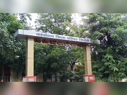 फर्जी मृत्यु प्रमाण पत्र बनाने पर 7 VDO पर ग&zwj;िरी गाज, डीएम ने 10 द&zwj;िन में मांगी र&zwj;िपोर्ट