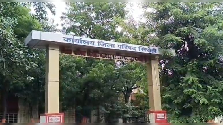 फर्जी मृत्यु प्रमाण पत्र बनाने पर 7 VDO पर ग&zwj;िरी गाज, डीएम ने 10 द&zwj;िन में मांगी र&zwj;िपोर्ट