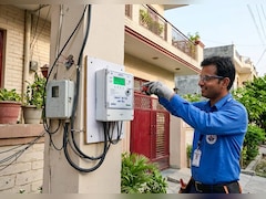 UP Smart Meter: UP में नहीं लगेंगे स्मार्ट मीटर, लेकिन जिनके लग गए, वो क्या करेंगे, जान लीजिए