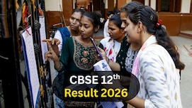 CBSE Class 12 Result 2026 LIVE: डिजीलॉकर के अलावा कहां देख सकते हैं CBSE 12वीं का रिजल्ट? ये है तरीका