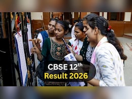 CBSE Class 12 Result 2026 LIVE: डिजीलॉकर के अलावा कहां देख सकते हैं CBSE 12वीं का रिजल्ट? ये है तरीका