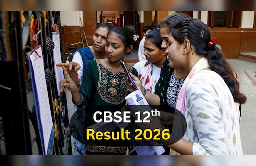 CBSE Class 12 Result 2026 LIVE: डिजीलॉकर के अलावा कहां देख सकते हैं CBSE 12वीं का रिजल्ट? ये है तरीका