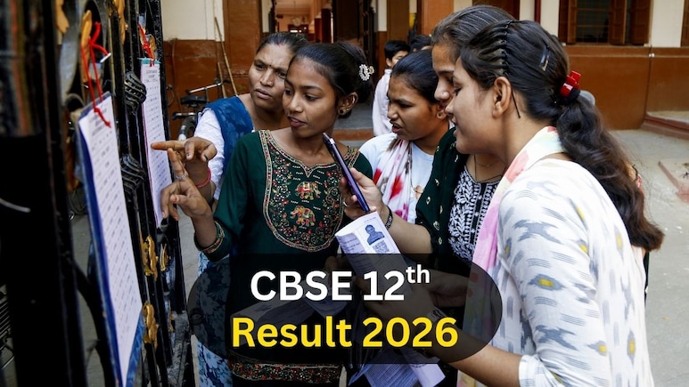 CGBSE 10th-12th Result 2026: छत्तीसगढ़ बोर्ड का रिजल्ट आज, टॉपर्स को मिलेंगे 1.5 लाख