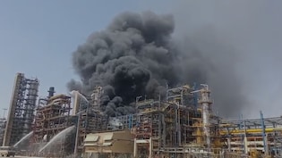 Video: Fire At Rajasthan Refinery Day Before Its Inauguration By PM Modi