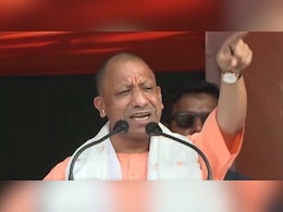 'इनको तो देश की कीमत पर घुसपैठियों का वोट चाहिए', असम में कांग्रेस पर योगी आदित्यनाथ ने साधा निशाना