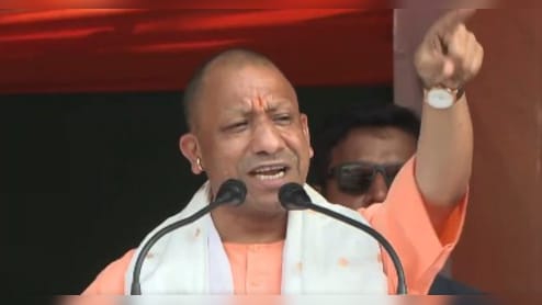'इनको तो देश की कीमत पर घुसपैठियों का वोट चाहिए', असम में कांग्रेस पर योगी आदित्यनाथ ने साधा निशाना