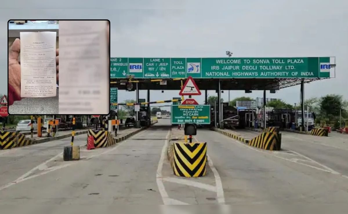 Toll Receipt Benefits: हाईवे पर टोल की पर्ची संभालकर रखें, मुसीबत में बन सकती है आपकी मददगार