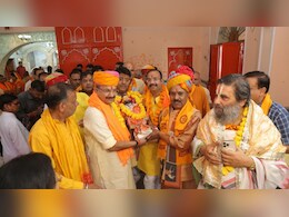 Rajasthan: पहली बार सात समंदर पार विराजेंगे भगवान परशुराम! ऑस्ट्रेलिया में होगी प्राण प्रतिष्ठा, जयपुर से मूर्ति रवाना