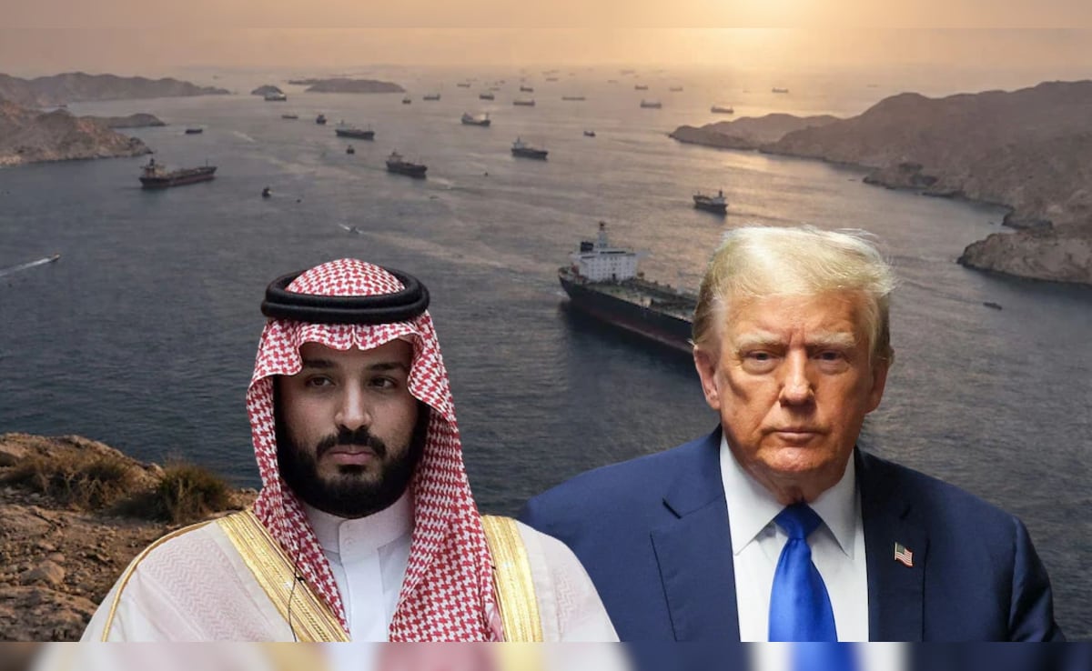 होर्मुज बंद करके बैठे ट्रंप के खिलाफ पार्टनर ही बना रहा प्रेशर! सऊदी अरब को ईरान से क्या नया डर सता रहा?