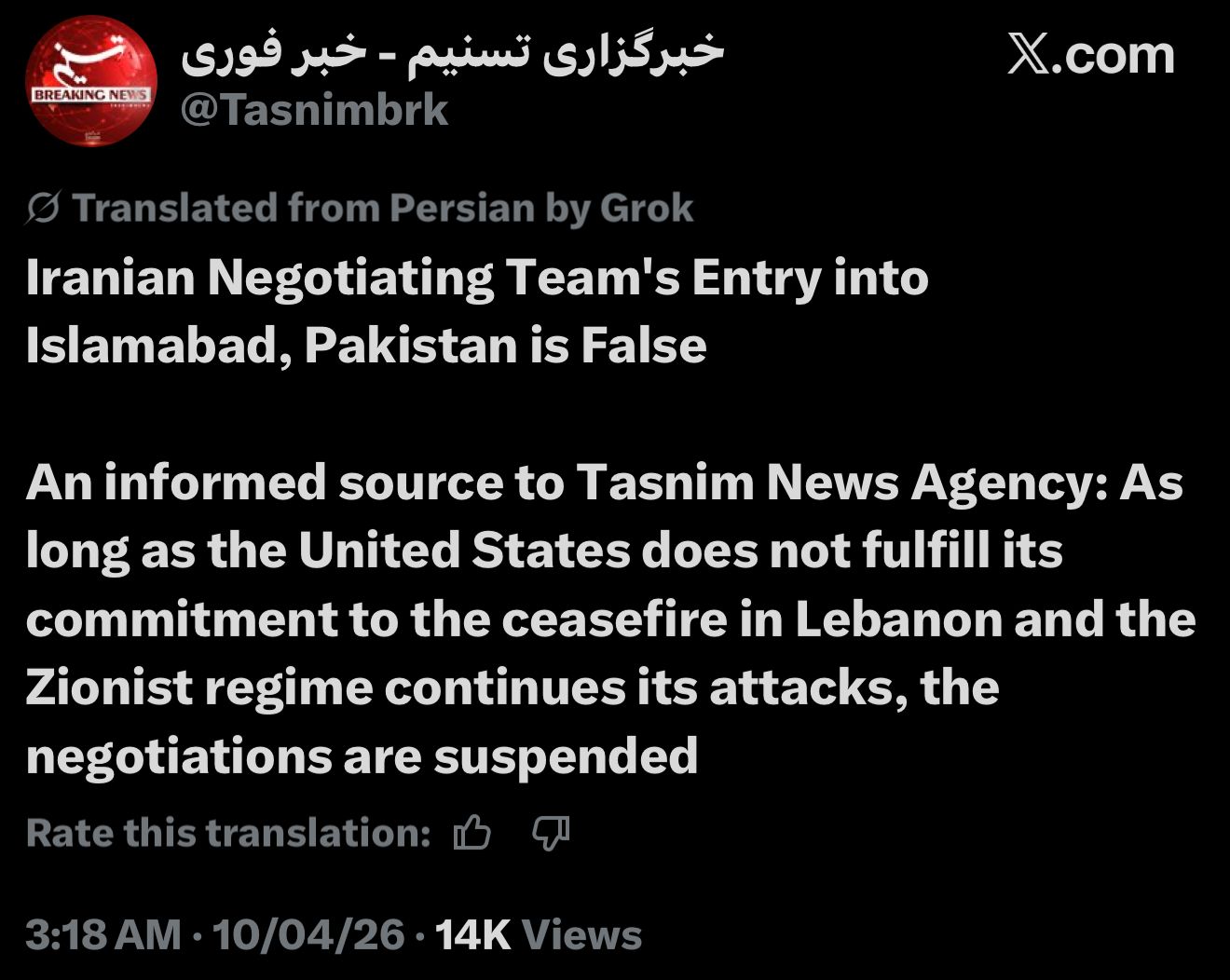 Latest and Breaking News on NDTV