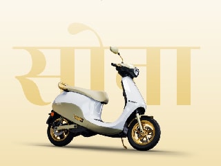 Ola इलेक्ट्रिक टूव्हीलर पर 50 हजार रुपये का डिस्काउंट! अक्षय तृतीया पर कंपनी का जबरदस्त ऑफर