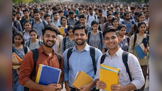 Upper Division Clerk Job:&nbsp;इस राज्य में अपर डिवीजन क्लर्क के पदों पर निकली है वैकेंसी, कर दें अप्लाई