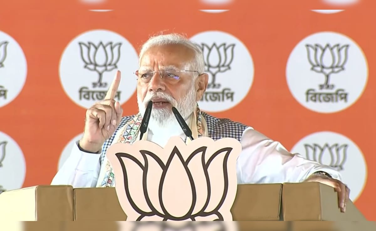 TMC के पापों का घड़ा भर चुका है... कूच बिहार में ममता सरकार पर जमकर बरसे PM  मोदी | PM Modi Slams TMC in North Bengal Top Quotes from Cooch Behar Rally