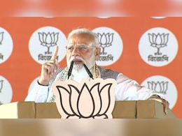 TMC के पापों का घड़ा भर चुका है... कूच बिहार में ममता सरकार पर जमकर बरसे PM मोदी