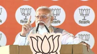 TMC के पापों का घड़ा भर चुका है... कूच बिहार में ममता सरकार पर जमकर बरसे PM मोदी