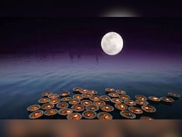 Vaishakh Purnima 2026: आज है पूर्णिमा व्रत, जानिए पूजा विधि, स्नान-दान का शुभ मुहूर्त और महत्व