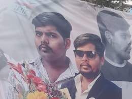 Fake Police Officer: पुणे का राजा बाबू! शादी के लिए सब्जी वाला युवक बना फर्जी पुलिस अफसर, इंप्रेशन जमाने के लिए शहर में लगाए खुद के पोस्टर्स!