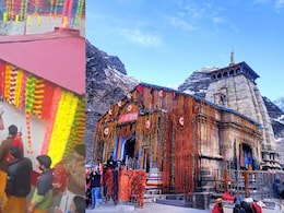 Kedarnath Yatra 2026: गौरीकुण्ड में गौरीमाई के कपाट खुले, 22 अप्रैल से बाबा केदारनाथ देंगे दर्शन