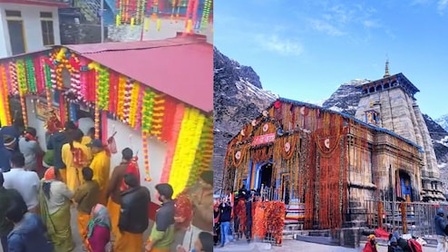 Kedarnath Yatra 2026: गौरीकुण्ड में गौरीमाई के कपाट खुले, 22 अप्रैल से बाबा केदारनाथ देंगे दर्शन