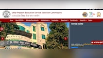 UPHESC Professor Exam City Slip 2026: UP असिस्टेंट प्रोफेसर एग्जाम सिटी स्लिप जारी, अब इस दिन आएगा एडमिट कार्ड
