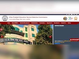 UPHESC Professor Exam City Slip 2026: UP असिस्टेंट प्रोफेसर एग्जाम सिटी स्लिप जारी, अब इस दिन आएगा एडमिट कार्ड