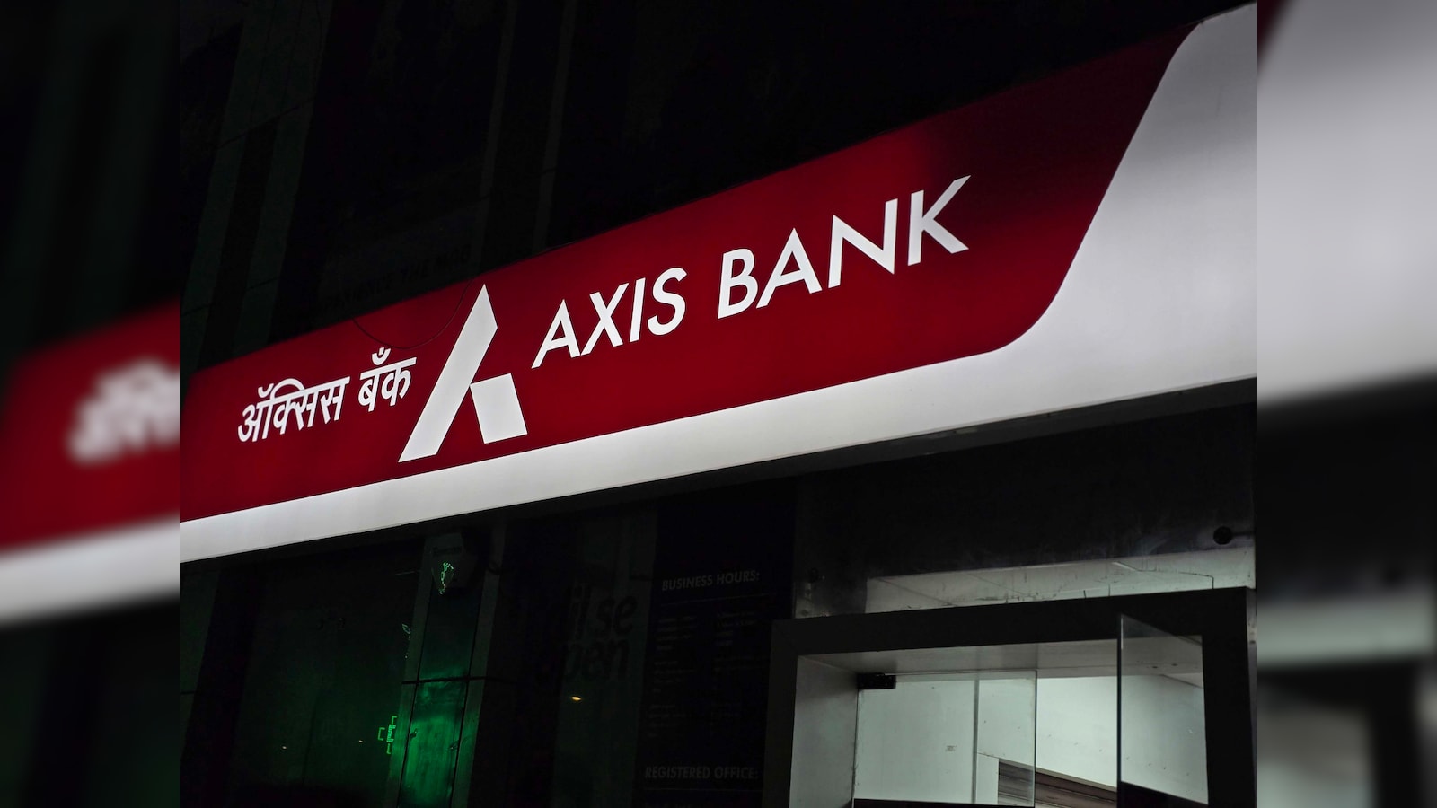 Axis Bank Q2 Results: Net Profit Rises 37%, Provisions Fall By Over 50% To Rs 1,694 Crore