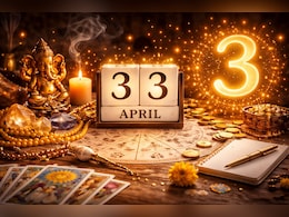 ज्योतिषाचार्य डॉ. गौरव कुमार दीक्षित से जानें आज कैसा होगा मूलांक 3 का भाग्यफल