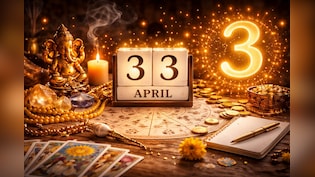 ज्योतिषाचार्य डॉ. गौरव कुमार दीक्षित से जानें आज कैसा होगा मूलांक 3 का भाग्यफल