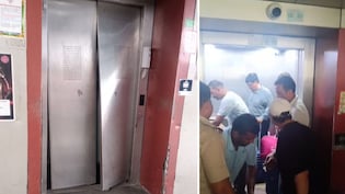 नवी मुंबई: पनवेल रेलवे स्टेशन पर लिफ्ट गिरी, 10 मिनट तक फंसे रहे चार यात्री, रेस्क्यू टीम ने निकाला बाहर