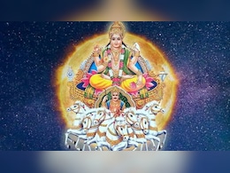 मेष संक्रांति आज: 14 अप्रैल को सूर्य करेंगे राशि परिवर्तन, ज्योतिषाचार्य से जानें आज क्या उपाय करने से मिलेगा अच्छा फल