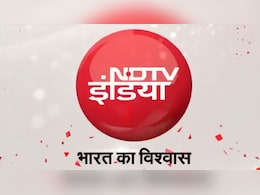 NDTV इंडिया का नया अवतार, नया लुक, नया LOGO , लेकिन भरोसा वही; ये है भारत का विश्वास